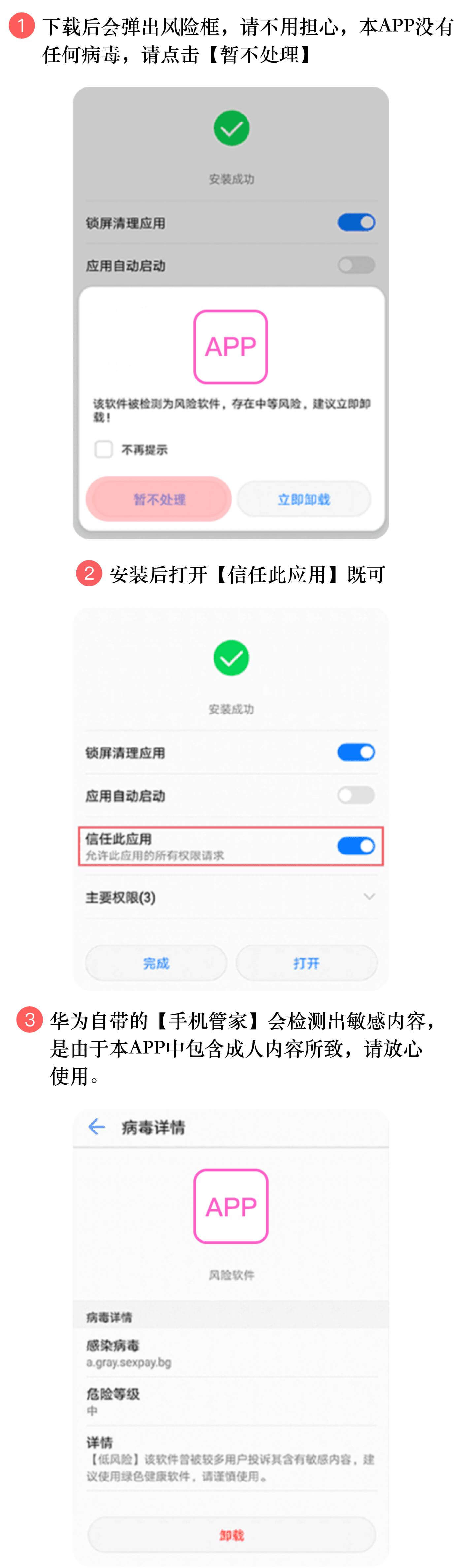 91抖阴 - 台灣最大視頻平台